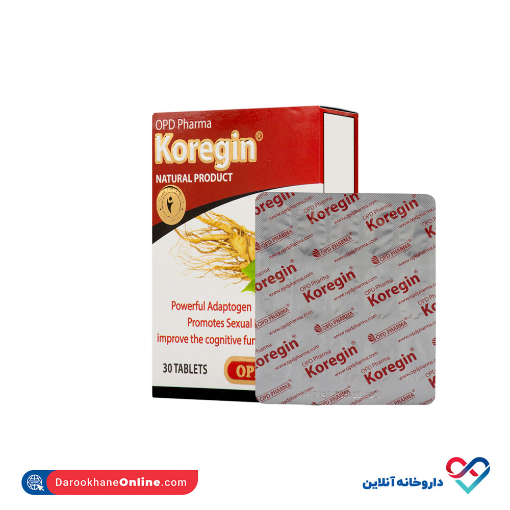 قرص کورجین او پی دی فارما 30 عددی - Image 2